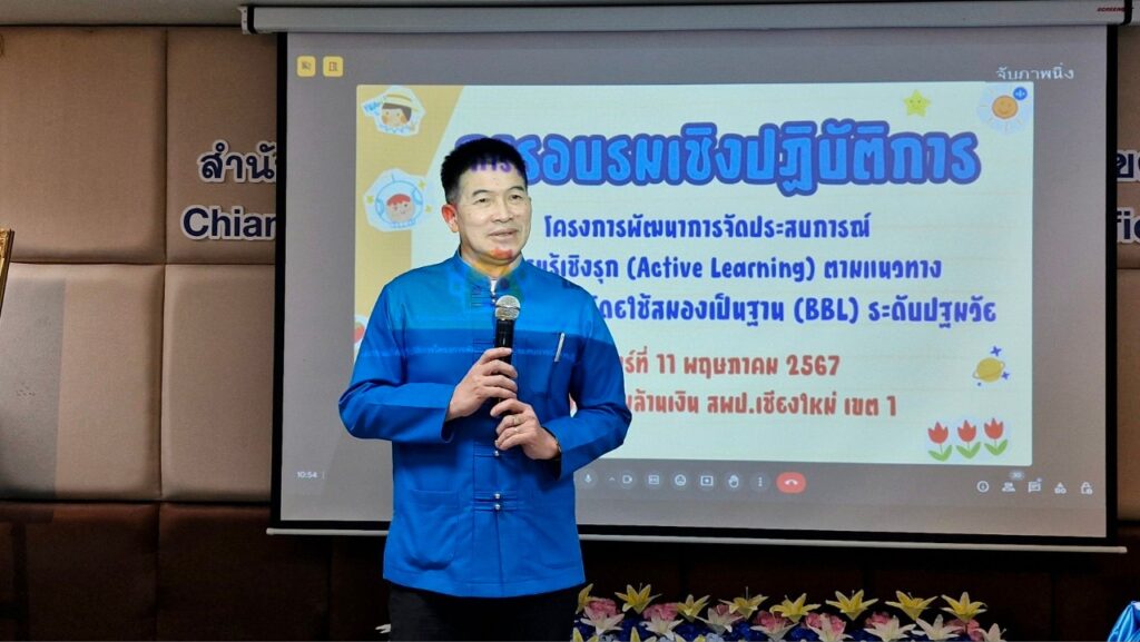 รูปภาพนี้มี Alt แอตทริบิวต์เป็นค่าว่าง ชื่อไฟล์คือ 441462503_972766207972903_607571787921760176_n-1024x577.jpg